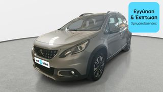 Peugeot 2008 2016 1.2 PureTech Allure | ΕΩΣ 5 ΕΤΗ ΕΓΓΥΗΣΗ