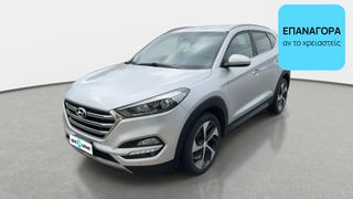 Hyundai Tucson 2017 1.7 CRDi Xpossible ISG | ΕΩΣ 5 ΕΤΗ ΕΓΓΥΗΣΗ