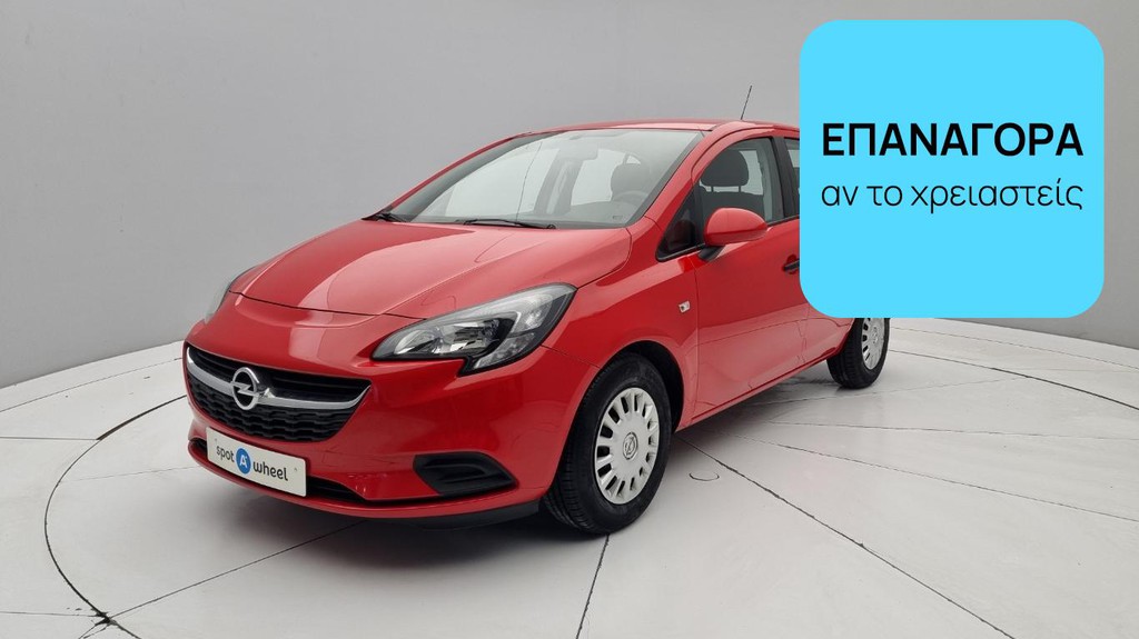 Opel Corsa 2016 1.2 Selection | ΕΩΣ 5 ΕΤΗ ΕΓΓΥΗΣΗ
