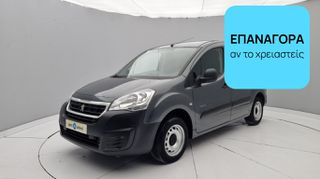 Peugeot Partner 2017 1.6 Blue-HDi Premium | ΕΩΣ 5 ΕΤΗ ΕΓΓΥΗΣΗ