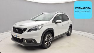 Peugeot 2008 2017 1.6 BlueHDi Allure | ΕΩΣ 5 ΕΤΗ ΕΓΓΥΗΣΗ