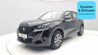 Peugeot 2008 2021 1.5 BlueHDi Active | ΕΩΣ 5 ΕΤΗ ΕΓΓΥΗΣΗ
