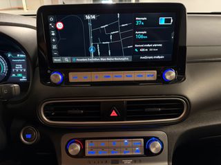 Hyundai KONA Elektro 2020 ADVANTAGE- ΑΒΑΦΟ-thumb-29