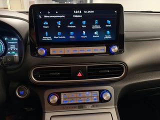 Hyundai KONA Elektro 2020 ADVANTAGE- ΑΒΑΦΟ-thumb-30