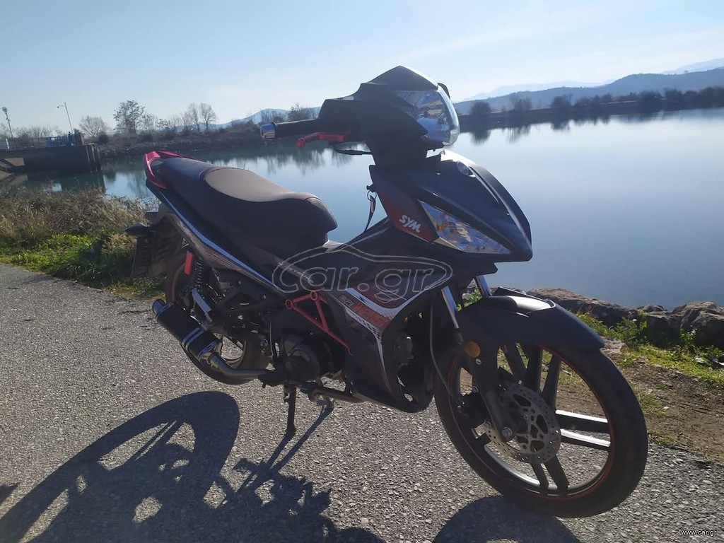 Sym VF 125 2021 EURO 5