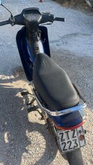 Honda Astrea Supra 100 2004
