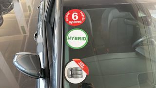 Audi A3 2022 30 Tfsi MHEV S-Tronic / 6 Χρόνια Δωρεάν Service-thumb-16