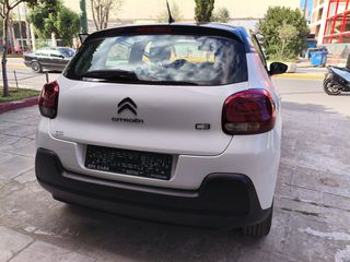 Citroen C3 2021 1.2 PURETECH 82 FEEL-thumb-5