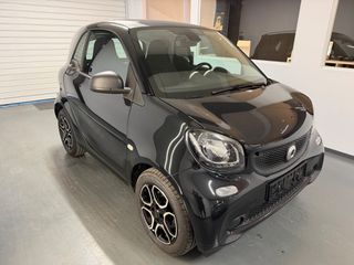 Smart ForTwo 2016 453 ΑΥΤΟΜΑΤΟ- ΑΒΑΦΟ-thumb-2