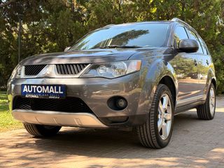 Mitsubishi Outlander 2008-thumb-26