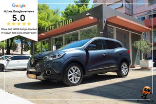 Renault Kadjar 2016 1.2cc TCe 130hp Energy XMOD (Navi)