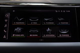 Audi e-tron GT 2021 GT quattro *HEAD-UP DISPLAY*-thumb-21