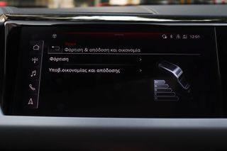 Audi e-tron GT 2021 GT quattro *HEAD-UP DISPLAY*-thumb-26