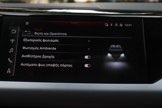 Audi e-tron GT 2021 GT quattro *HEAD-UP DISPLAY*-thumb-27