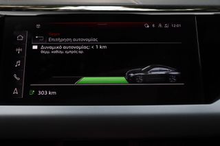Audi e-tron GT 2021 GT quattro *HEAD-UP DISPLAY*-thumb-25
