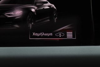 Audi e-tron GT 2021 GT quattro *HEAD-UP DISPLAY*-thumb-22
