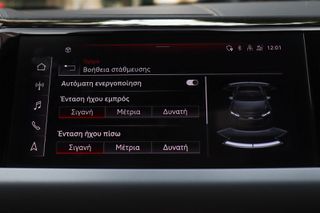 Audi e-tron GT 2021 GT quattro *HEAD-UP DISPLAY*-thumb-28