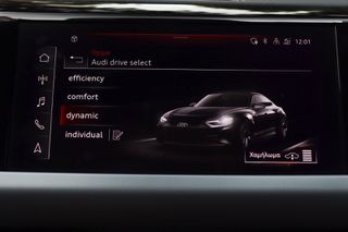 Audi e-tron GT 2021 GT quattro *HEAD-UP DISPLAY*-thumb-23