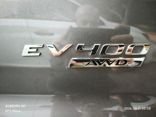 Jaguar I-Pace 2019 SE 400 EV AWD-thumb-15
