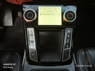 Jaguar I-Pace 2019 SE 400 EV AWD-thumb-20