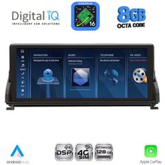 DIGITAL IQ TPG 16945_CPA (10.25'') (CIC) MULTIMEDIA SYSTEM for BMW Z4 (E89) mod. 2009-2016 | Pancarshop