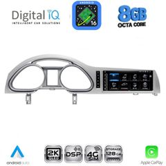 DIGITAL IQ TPG 16933A_CPA (10.25'') MULTIMEDIA SYSTEM for AUDI mod. Q7 2005-2010 | Pancarshop