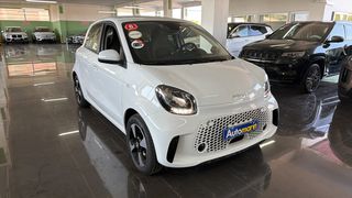 Smart ForFour 2021 EQ Passion / 6 Χρόνια Δωρεάν Service-thumb-2