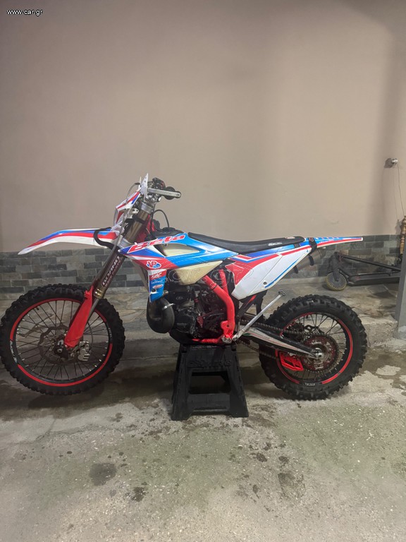Beta RR 300 2020 Boano