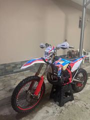 Beta RR 300 2020 Boano-thumb-1