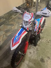 Beta RR 300 2020 Boano-thumb-2