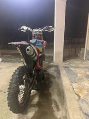 Beta RR 300 2020 Boano-thumb-4