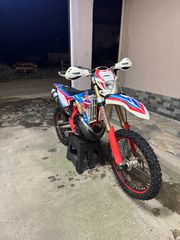 Beta RR 300 2020 Boano-thumb-6