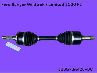 FORD RANGER WILDTRAK / LIMITED 2018-2023 ΜΕΤΑΧΕΙΡΙΣΜΕΝΑ ΑΝΤΑΛΛΑΚΤΙΚΑ ( ημιαξόνιο εμπρός αριστερό κατάλληλο για 2.0cc Ecoblue αυτόματο αυτοκίνητο με κωδικό JB3G-3A428-BC )
