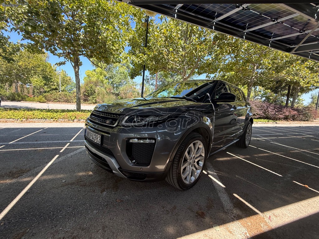 Land Rover Range Rover Evoque 2016 HSE R DYNAMIC