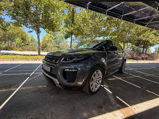 Land Rover Range Rover Evoque 2016 HSE R DYNAMIC