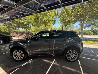 Land Rover Range Rover Evoque 2016 HSE R DYNAMIC-thumb-1