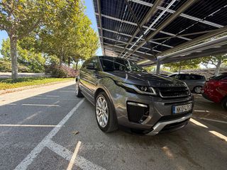 Land Rover Range Rover Evoque 2016 HSE R DYNAMIC-thumb-2