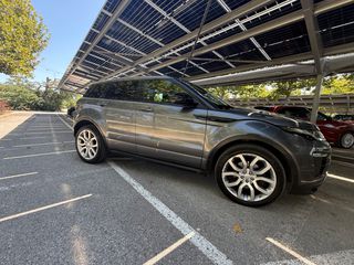 Land Rover Range Rover Evoque 2016 HSE R DYNAMIC-thumb-3