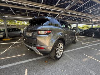 Land Rover Range Rover Evoque 2016 HSE R DYNAMIC-thumb-4