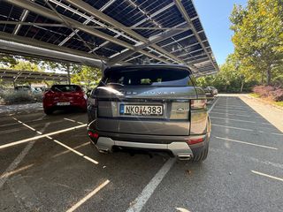 Land Rover Range Rover Evoque 2016 HSE R DYNAMIC-thumb-5