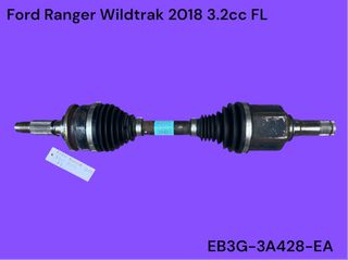 FORD RANGER WILDTRAK / LIMITED 2012-2019 ΜΕΤΑΧΕΙΡΙΣΜΕΝΑ ΑΝΤΑΛΛΑΚΤΙΚΑ ( ημιαξόνιο εμπρός αριστερό κατάλληλο για 3.2cc αυτόματο αυτοκίνητο με κωδικό EB3G-3A428-EA )