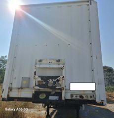 Κόφα Krone 2013 SD