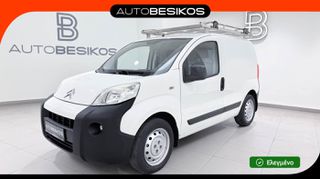 Κλούβα Citroen 2015 NEMO VAN 1.3 DIESEL/AUTOBESIKOS