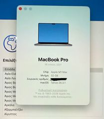 Apple MacBook Pro 16” M1 Max (2021)-thumb-5