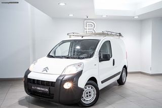 Κλούβα Citroen 2015 NEMO VAN 1.3 DIESEL/AUTOBESIKOS-thumb-42