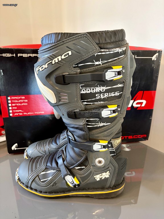 forma tx terrain enduro μπότες