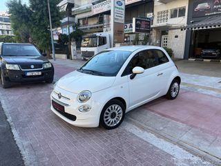 Fiat 500 2021