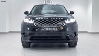 Land Rover Range Rover Velar 2023 P400e PLUG-IN HYBRID AWD S/AUTOBESIKOS-thumb-9