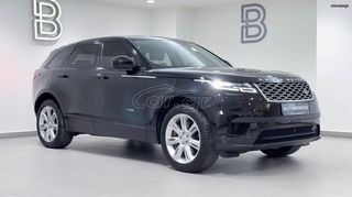 Land Rover Range Rover Velar 2023 P400e PLUG-IN HYBRID AWD S/AUTOBESIKOS-thumb-53