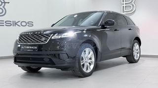Land Rover Range Rover Velar 2023 P400e PLUG-IN HYBRID AWD S/AUTOBESIKOS-thumb-55